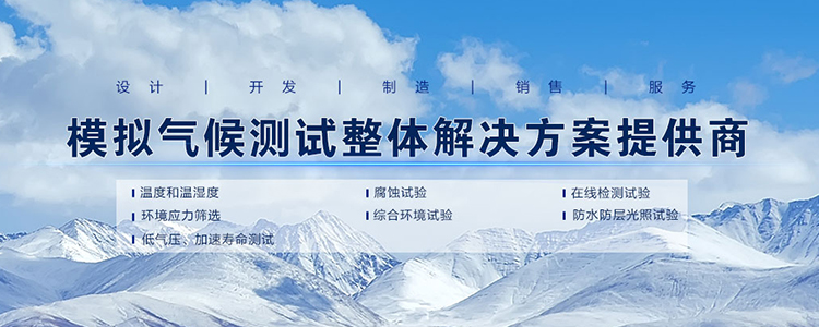 江南平台