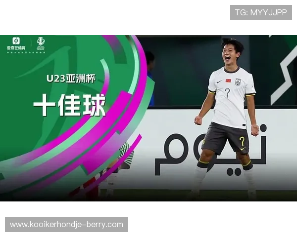 亚洲杯最佳射手 亚洲杯最佳射手