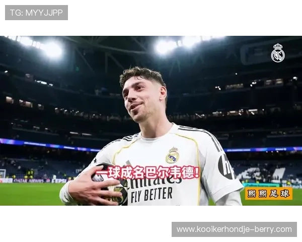 巴尔韦德租借拉科鲁尼亚后的爆发转折解析