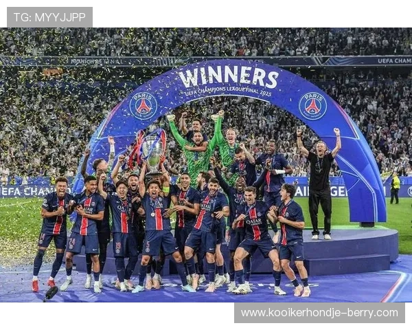 巴黎欧冠冠军目标迎来挑战，竞争格局调整考验球队稳定性