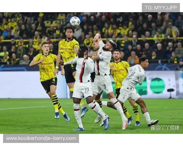 多特蒙德快节奏打法加剧防守风险，比赛代价逐步显现