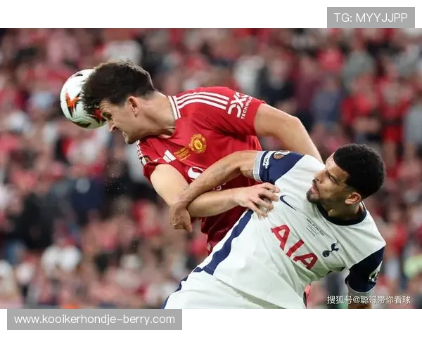 热刺年轻阵容连胜背后，失控隐患逐步显现，稳定性面临考验