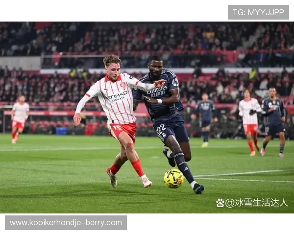 皇马近期赢球难显统治力，关键战场面控制能力阶段性变化