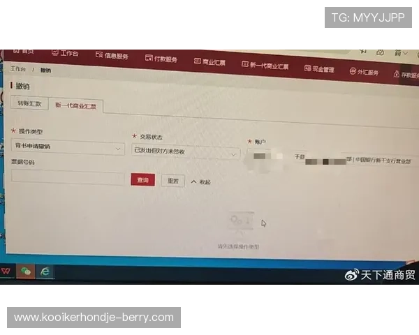 新手必看：在什么情况下判罚会依据“判罚取消规则”而被撤销？